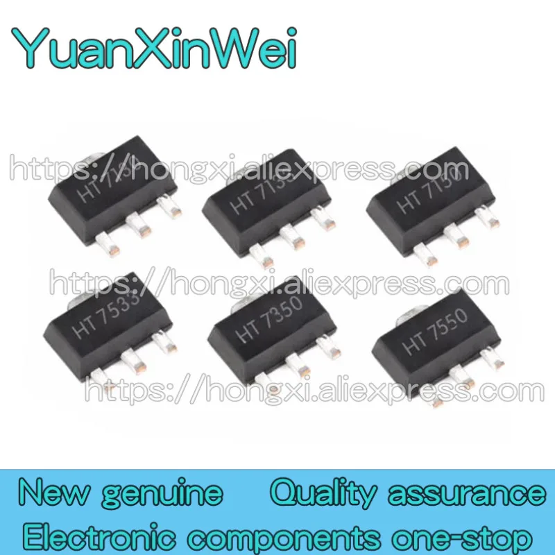 

100PCS HT7130 HT7133 HT7136 HT7150 HT7327 HT7330 HT7333 HT7350 HT7530 HT7533 HT7550 SOT89 Three-terminal voltage regulator chip