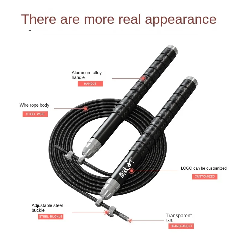 New sports racing steel wire skipping rope aluminum alloy handle, high school entrance examination skipping rope training