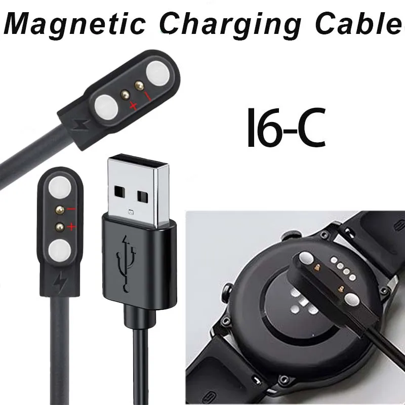 Magnetic Smart Watch Charger Cable Compatible for Smart Watches with 2-Pin 2.5mm Connector, USB- Magnetic Charging Cable