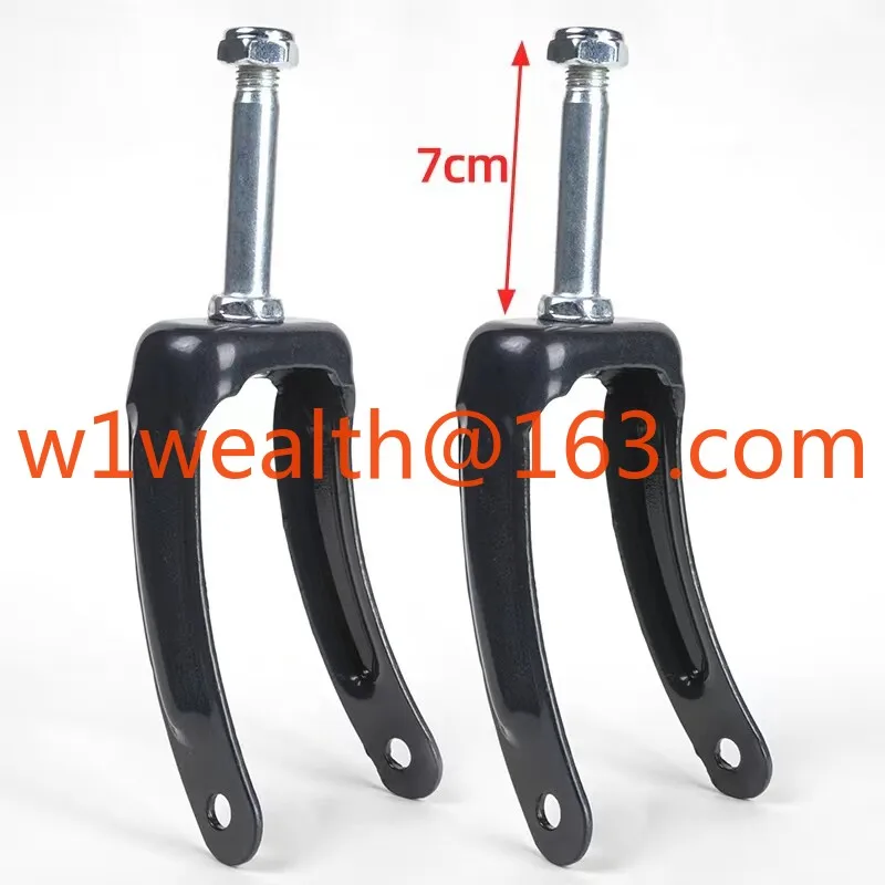 

Передняя вилка для инвалидной коляски, стальная, с подшипниками, подходит для универсальных колес 8 и 7 дюймов.