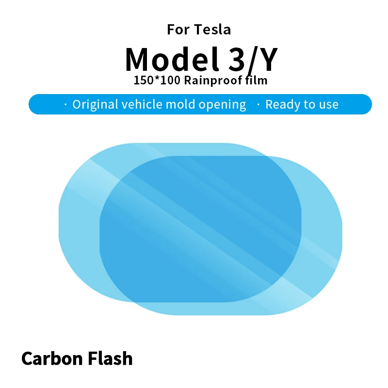 

Suitable for Tesla car 100mm * 150mm rainproof film