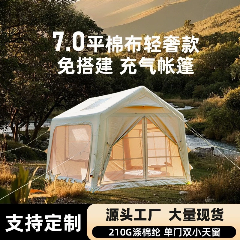 tente-gonflable-exterieure-7-m2-lumiere-de-luxe-camping-resistant-a-la-pluie-nuit-coupe-vent-portable-chaud-a-grande-echelle-construction-gratuite