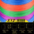 X12 Multicolor