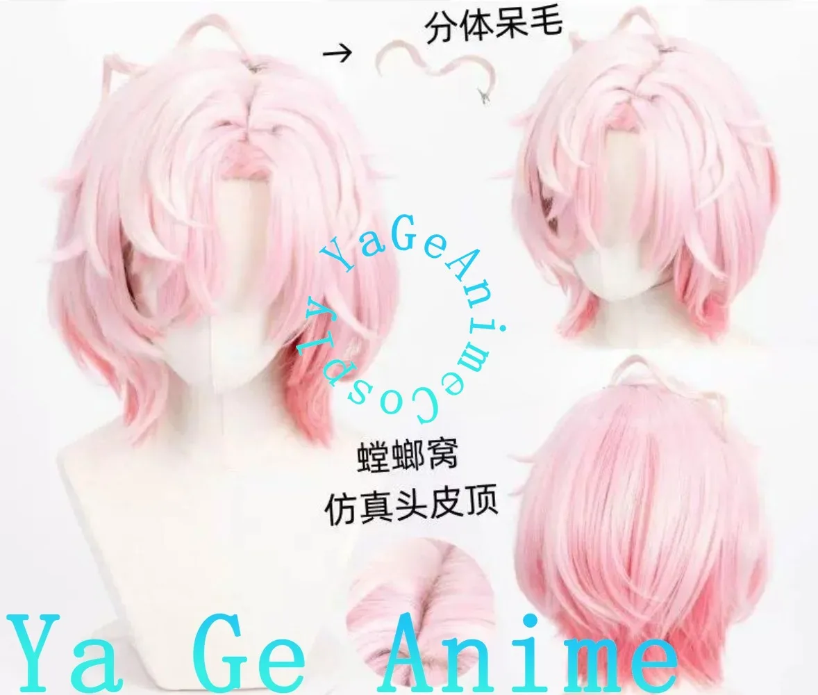 Fragaria Memories Merold Cosplay Wig Inspired Character Long Hair Fantasy Anime Roleplay Wig