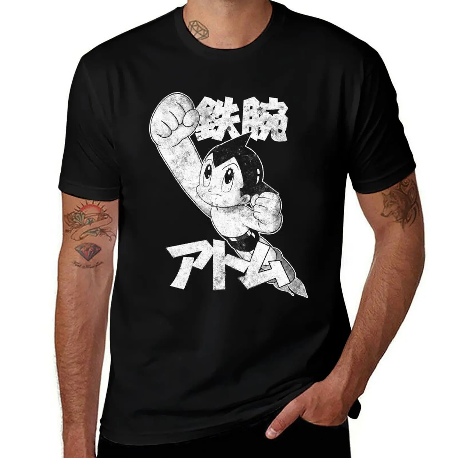 

Футболка Mighty Atom (темная) футболка с аниме, забавные футболки, хлопковая футболка