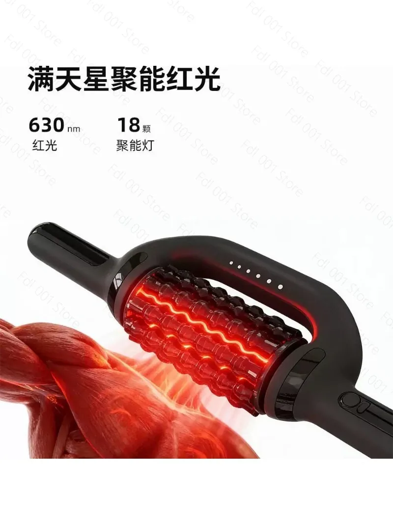 Sports Recovery Massage Shaft Full Body Roller Athlete Fitness Muscle Relaxation Electric Roller
