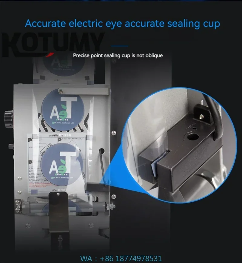 

Автоматическая машина для запайки стаканов для баббл-чая (9/9.5 дюймов), для стаканов из PP/PE/PC, полностью автоматическая