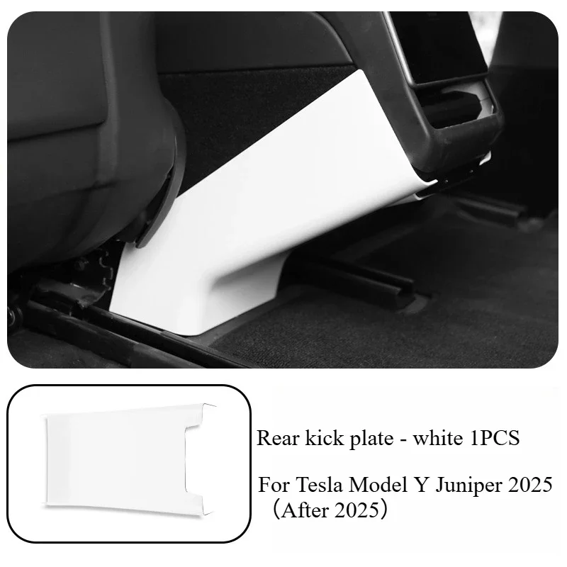 Rear Kick Cover
