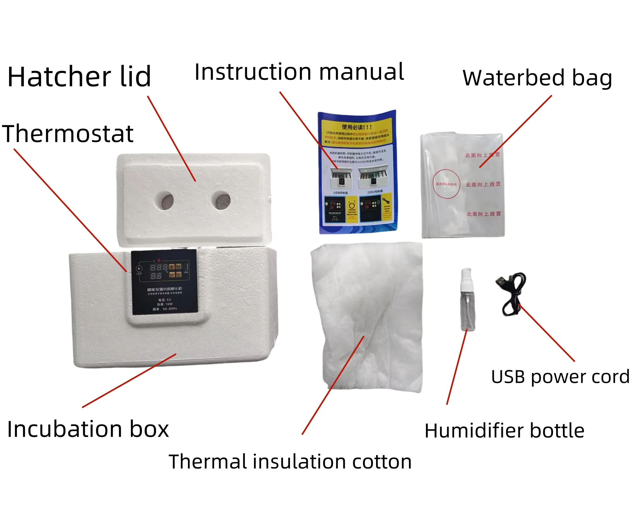 Poultry Incubator Bionic Waterbed and Incubator All-in-One Machine Thermostatic Incubator Manual Turnover USB Duck Goose Quail