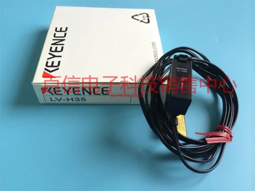 Genuine special offer original / laser sensor reflective photoelectric detection head LV-H35