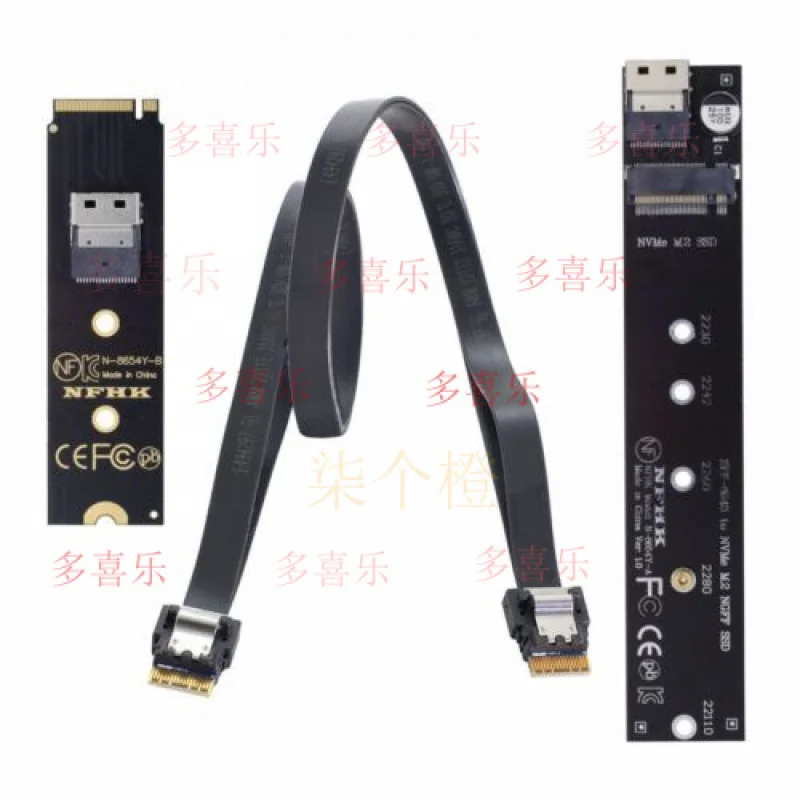 

WW for M.2 NVME NGFF M-Key SSD Male to Female Extension Adapter with SFF-8654 Cable