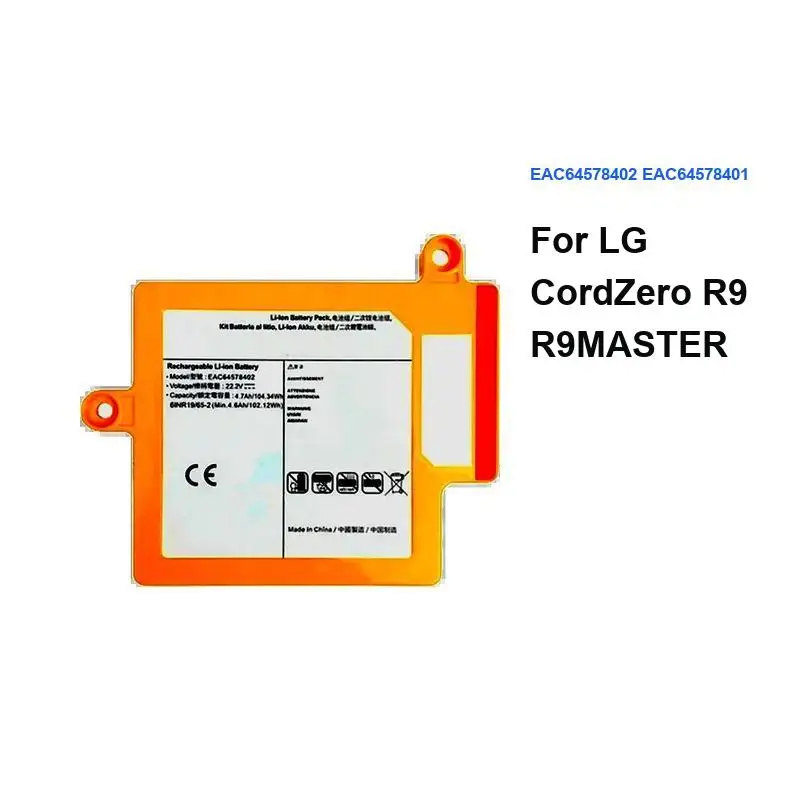 For Lg Cord Zero R9… - image