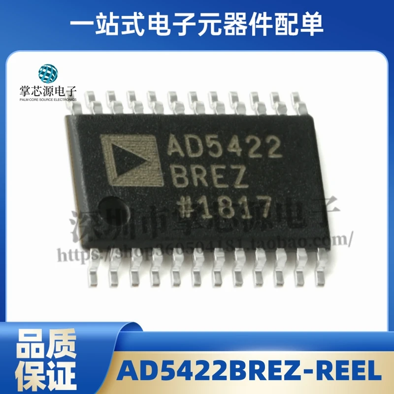 New Original Genuine AD5422BREZ-REEL TSSOP-24 16-bit Digital-to-Analog Converter (DAC) In Stock