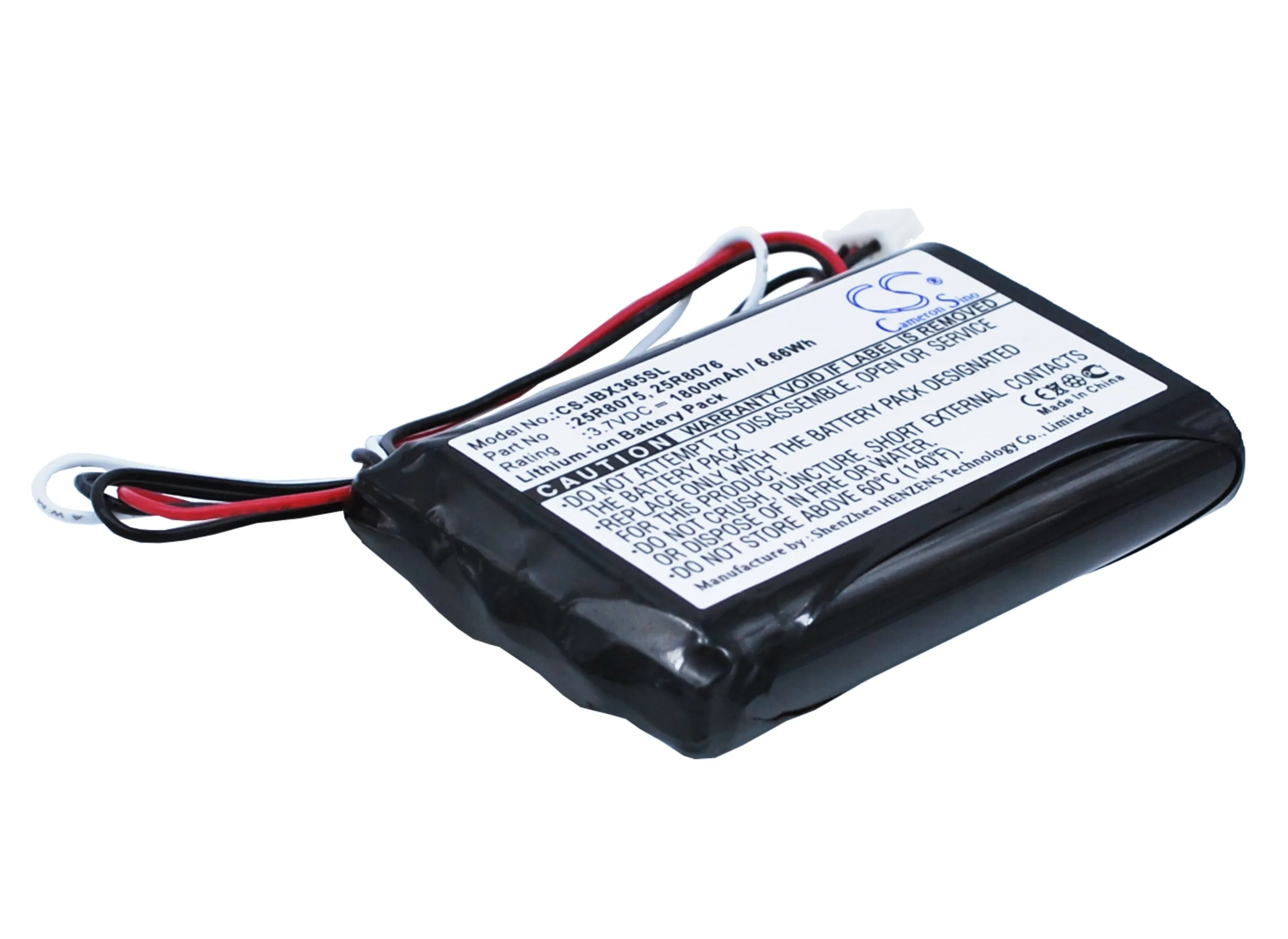 100% NEW 1800mAh Battery 25R8075, 25R8076 for IBM ABT-200, ServeRAID 8K SAS RAID controll, ServerRAID 8K, System X3650