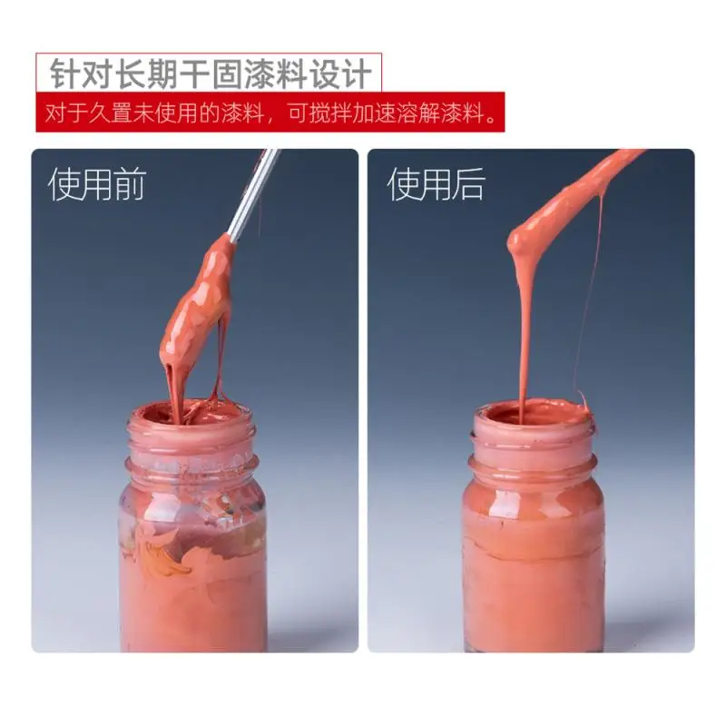 HOBBY Mio Paint Stirrer สีผสมบาร์ทนต่อการกัดกร่อนวัสดุรุ่น HOBBY ทําและระบายสีเครื่องมือ 2PCS