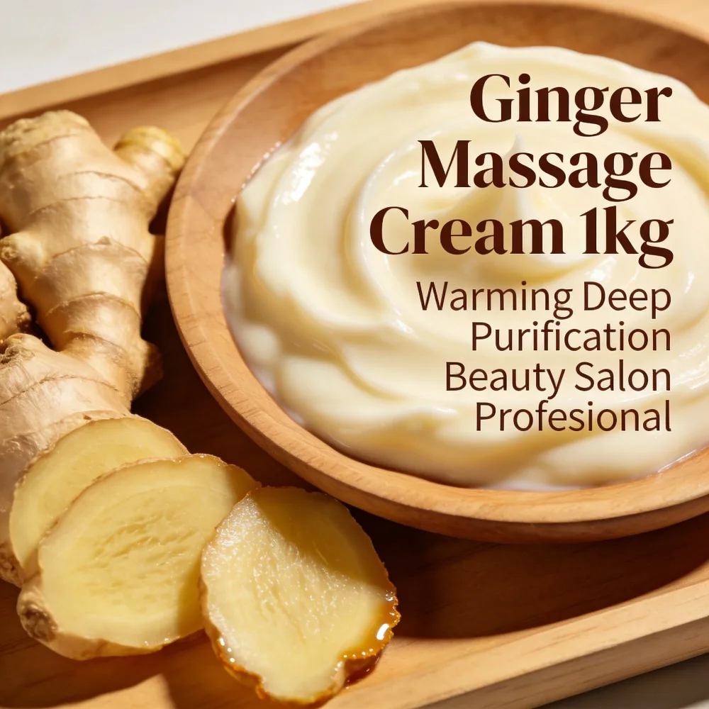 Deep Purification Ginger Massage Cream 1kg - Warming Relaxing Firming Body Skin Care for Salon & Home Use