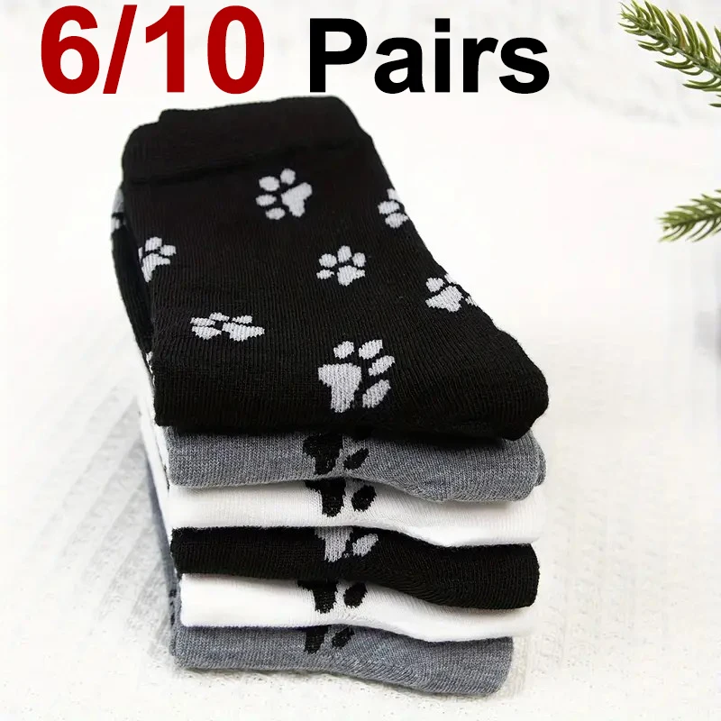 6/10 Pairs Dog Claw Printed Women's Round Neck Socks Cute Cartoon Pattern Comfortable Sweat Absorbing Breathable Casual Socks