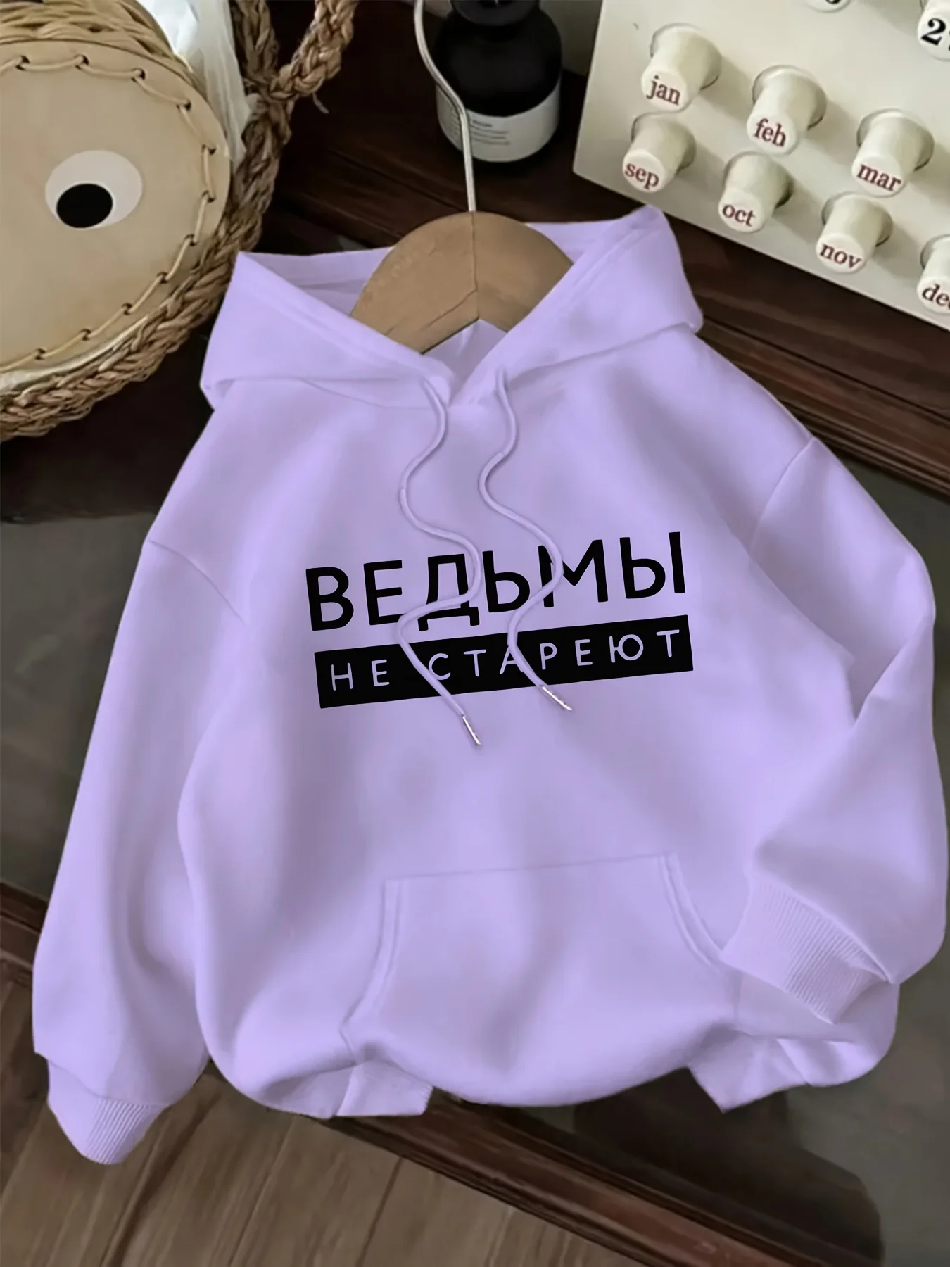 Neuer Damen-Hoodie mit Kordelzug, Buchstabendruck, lässige Sportbekleidung im modischen Stil für Frauen – Detail 11