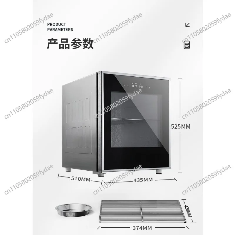 CF570 Fermentation Box 40/70L Compact Home Use Constant Temperature Proofing Box Bread, Fruit, Yogurt