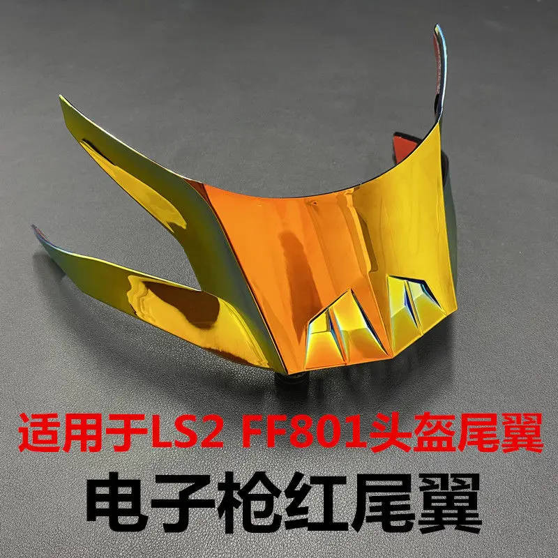 

Suitable For LS2FF801 Helmet Tail Fin, Track Air Flow Fixed Wind Cover Accessories, Modified Helmet Electroplating Tail Fin