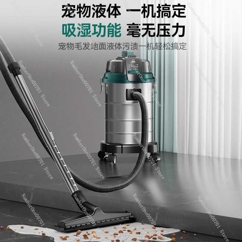 

High Suction Power Industrial Vacuum Cleaner for Car Wash Shops, Seam Cleaning, and General Cleaning