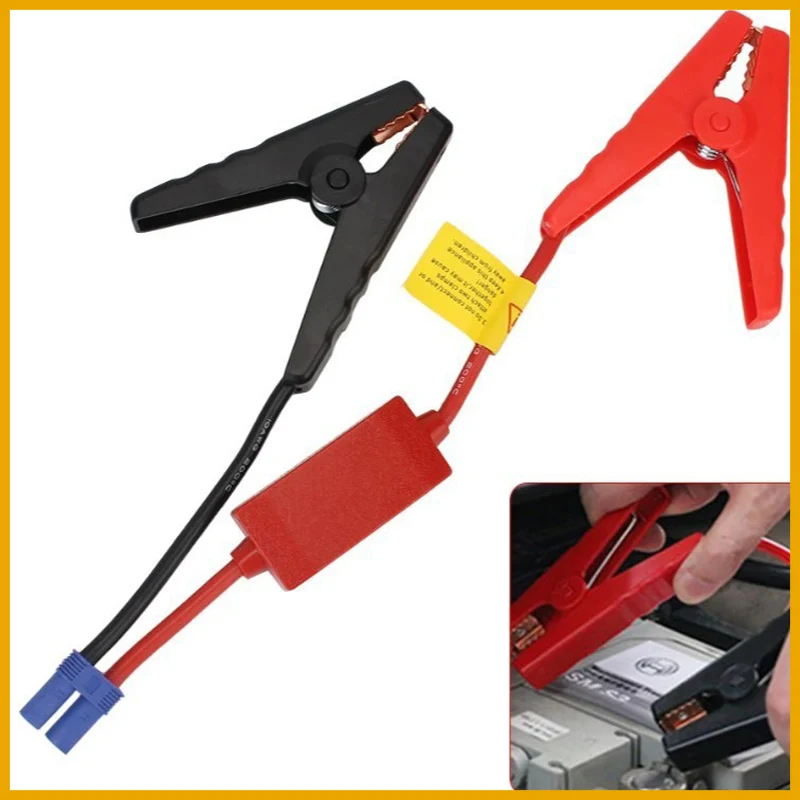 NEW Emergency Battery Jump Cable Clamps With EC5 Plug Connector 12V Starting Device Jump Starter Alligator Clip For Car Trucks