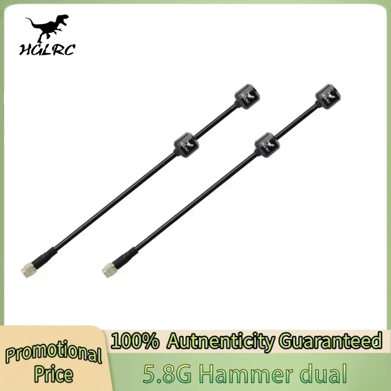 

HGLRC 5.8G Hammer Dual Antenna 5.65GHz RHCP LHCP SMA 170mm Dual-core RF RC FPV Quadcopter DIY Drone Freestyle Accessories Parts