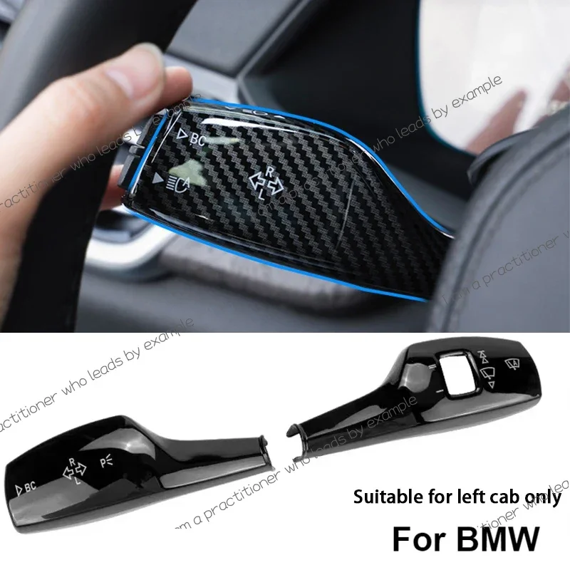 For BMW 1 3 5 6 7 Series GT F30 F35 F20 F21 F10 F11 F07 F01 F02 Gloss Black Car Turn Signal Windshield Wiper Lever Switch Cover