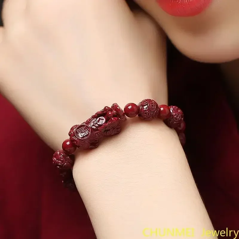 Natural Cinnabar Bracelet Purple Gold Cinnabar Money String Original Single Circle Bracelet Couple Gift Bracelet Jewelry