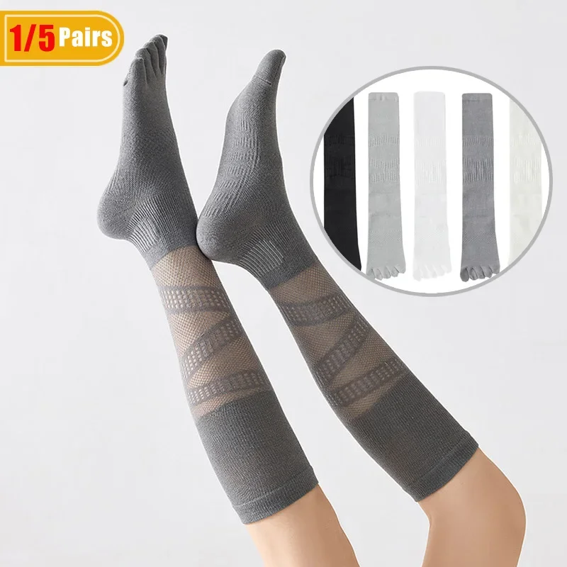 1/5 Pairs Women's Compression Five Finger Socks Long Sport Fitness Badminton Tennis Yoga Mesh Casual Sweat-Absorbing Toe Socks