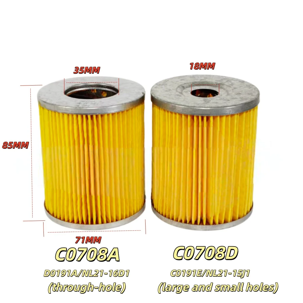 4PCS Ningliang J0810D J0810A J0191A J0191E C0708D C0708A C0691E NL21-19D01 C0506E C0691A C0506C Paper Oil Filter Fuel Filter