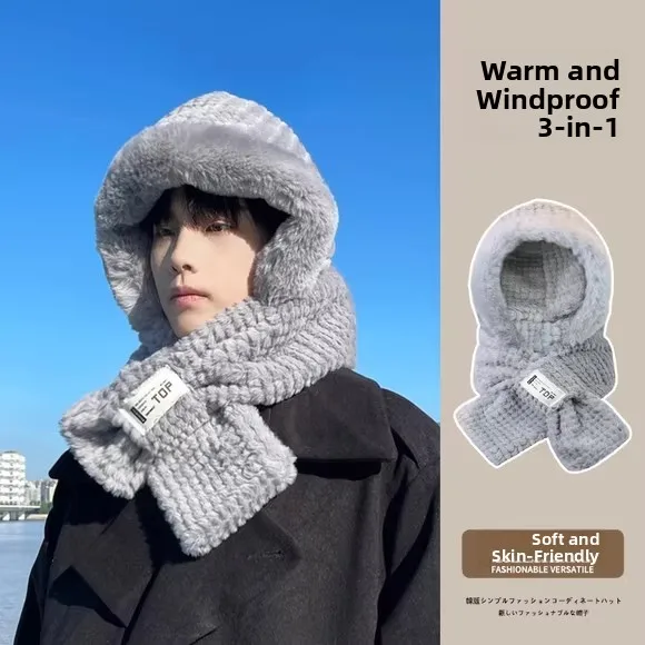 

Men's Winter Hat Warm Furry Cap with Scarf Ne Warmer One-Step Design Versatile Sli Ear Protection Autumn Winter New Arr...