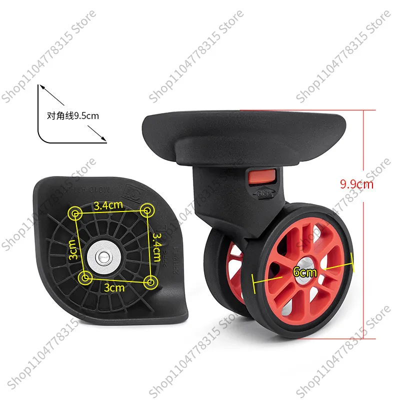 W183# Silent Replacement Caster Wheel For Chief Officer / Montagut Luggage M010, Spare Repair Roller