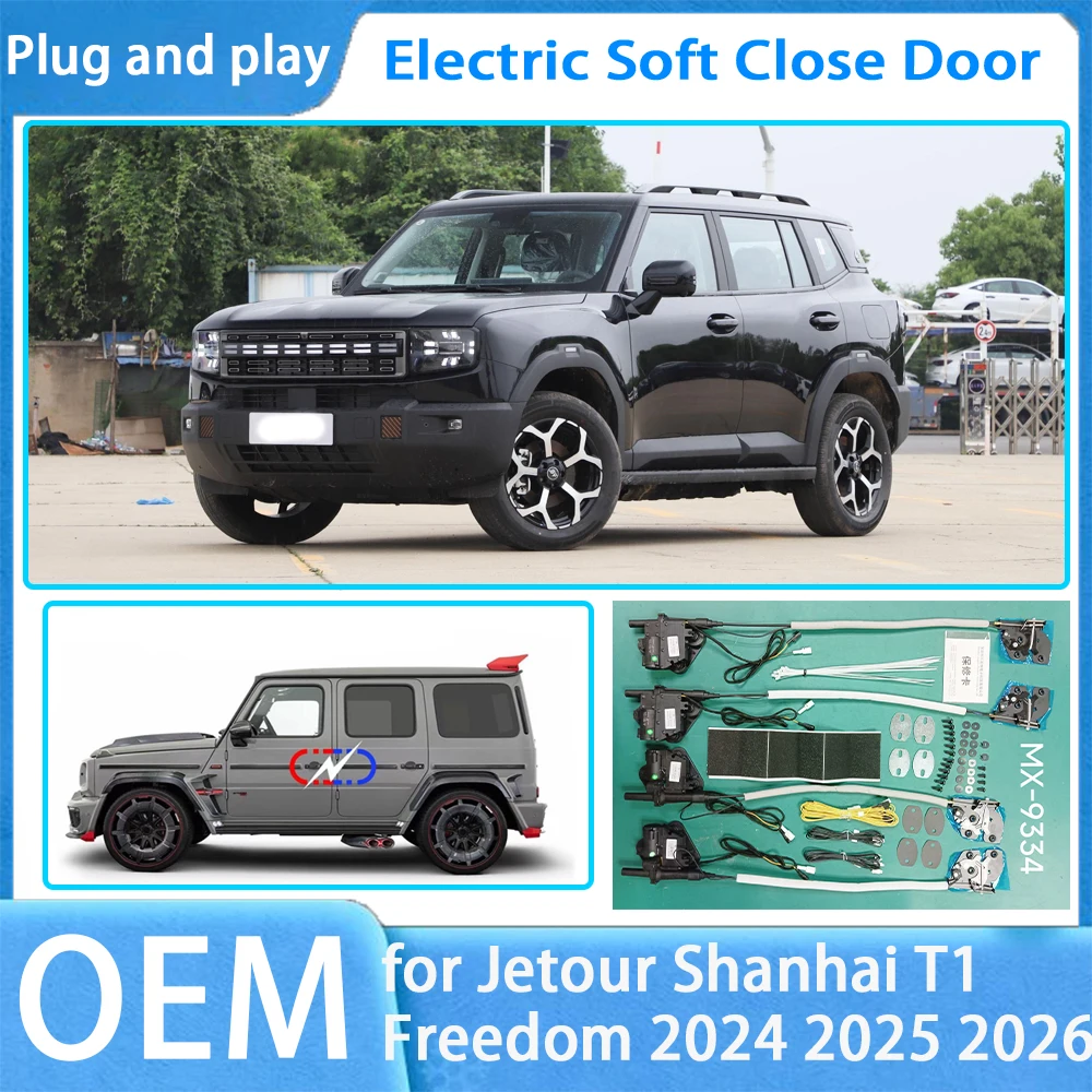 for Jetour Shanhai T1 Freedom 2024-2026 OEM Car Soft Close Door System Automatic Electric Auto Pull Power Latch Power Closing