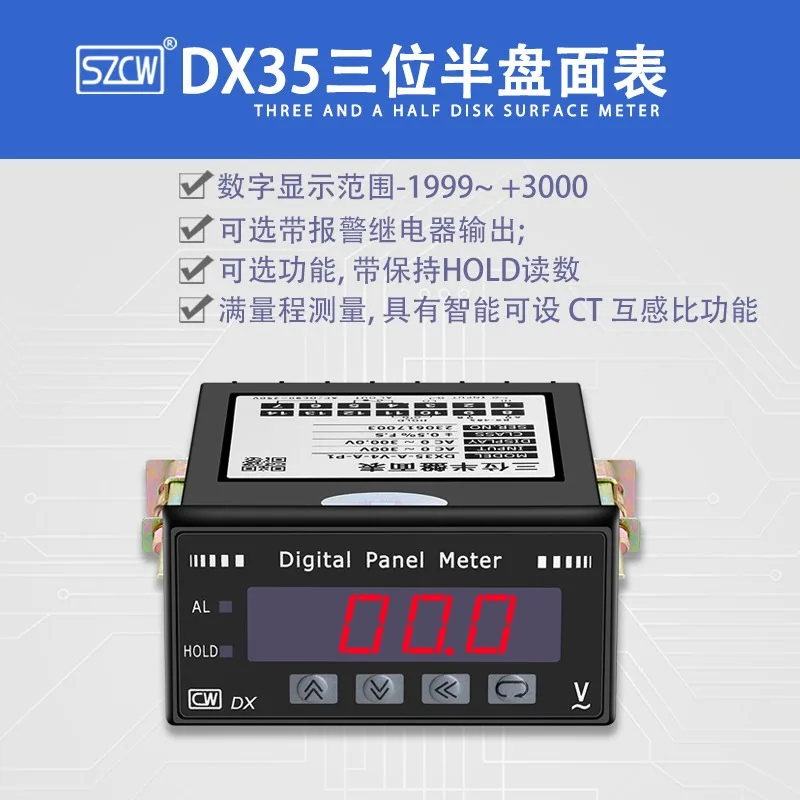 Shenzhen Chuanghong DX35 three-position half disk surface list DC AC voltage meter Ammeter digital display high precision