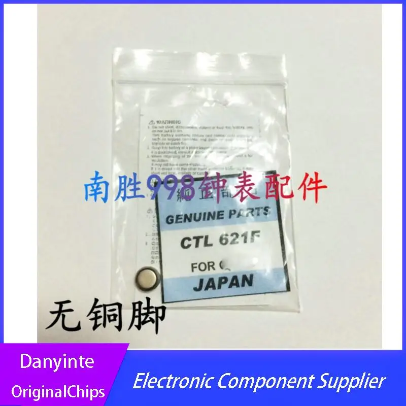 

NEW 1PCS CTL621F CTL 621F No feet