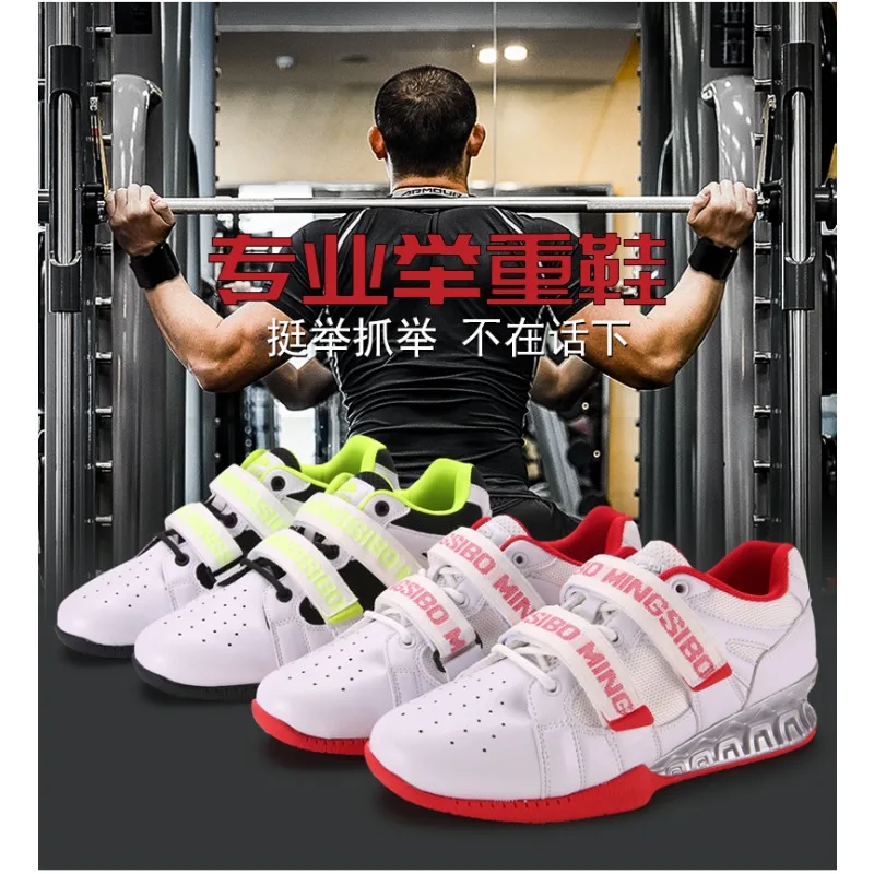 Classic Brand Comfortable Breath Weight Lifting Shoe Top Quality Squat Hard Pull Shoe Couples Professional Weight Lifting Shoe