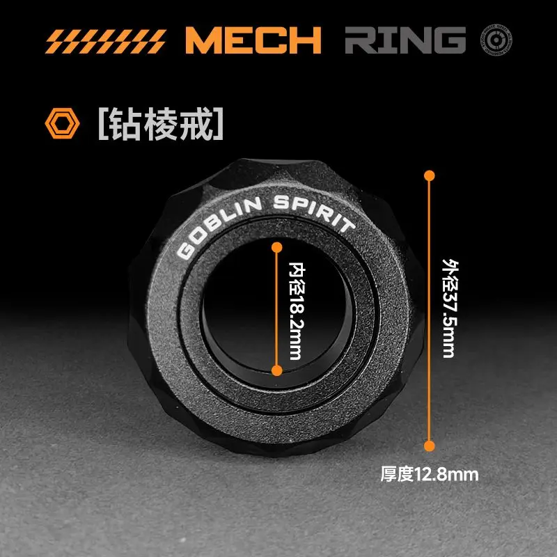 Outdoor Portable EDC Goblin Metal Mechanical Ring Cyber Finger Gyro Tool Creative Gift Toy
