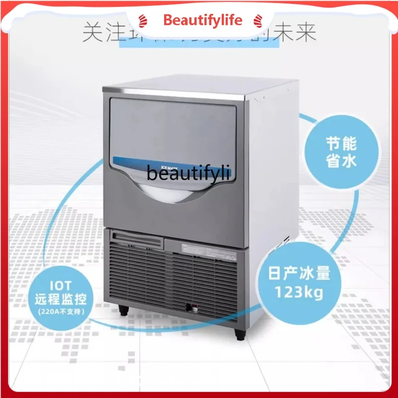 

Ice Maker Small Large Fully Automatic Coffee Milk Tea Shop Bar Commercial Ice Making