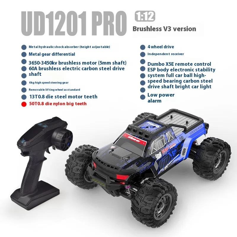 1/12 UD1201PRO Brushless RC Car Truck 4-Wheel Drive Metal Hydraulic Dampers Metal Gear Differential and ESP Stability System