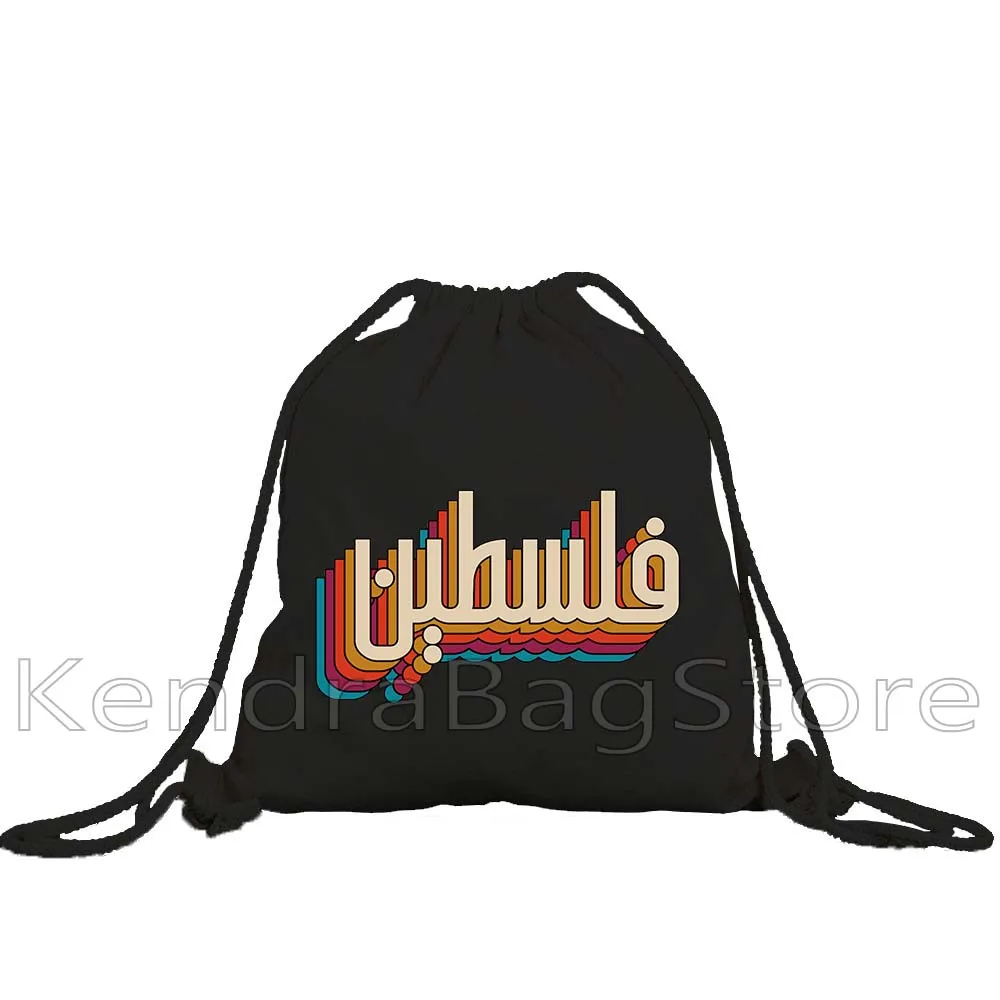 Arabische Keffiyeh Kalligraphie Geschenk Jerusalem Al Aqsa Moschee Retro Briefmarken Canvas Kordelzug Rucksack Sport Gym Sackpack String Bag