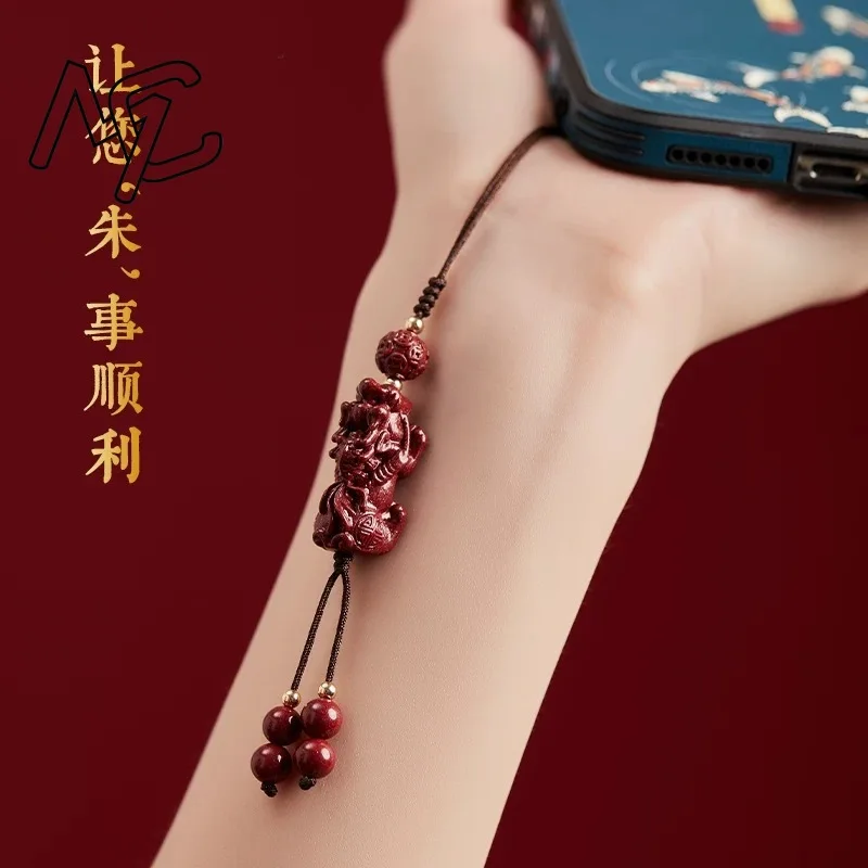 Natural Red Cinnabar Goldfish Pixiu Phone Chain Pendant Amulet Bangle Carved Vintage Luxury Accessories Fashion Designer Gifts