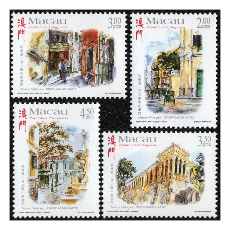 1998 , Macau through the eyes of painter Pele . China Macao Post Stamps , Philately , Postage , Collection