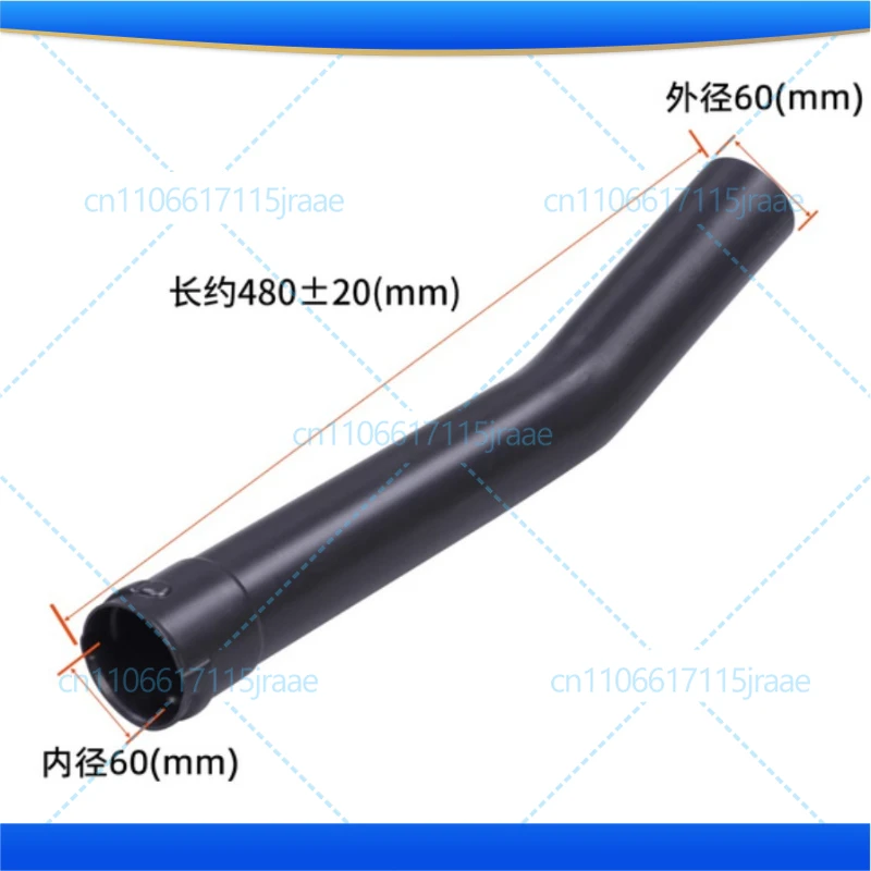 Soft tube for 3WF-3A/B 3WF-3 3WF-2.6 1E40FP-3 1E40FP-3Z mist duster sprayer blower Bend tube Power Tool Accessories