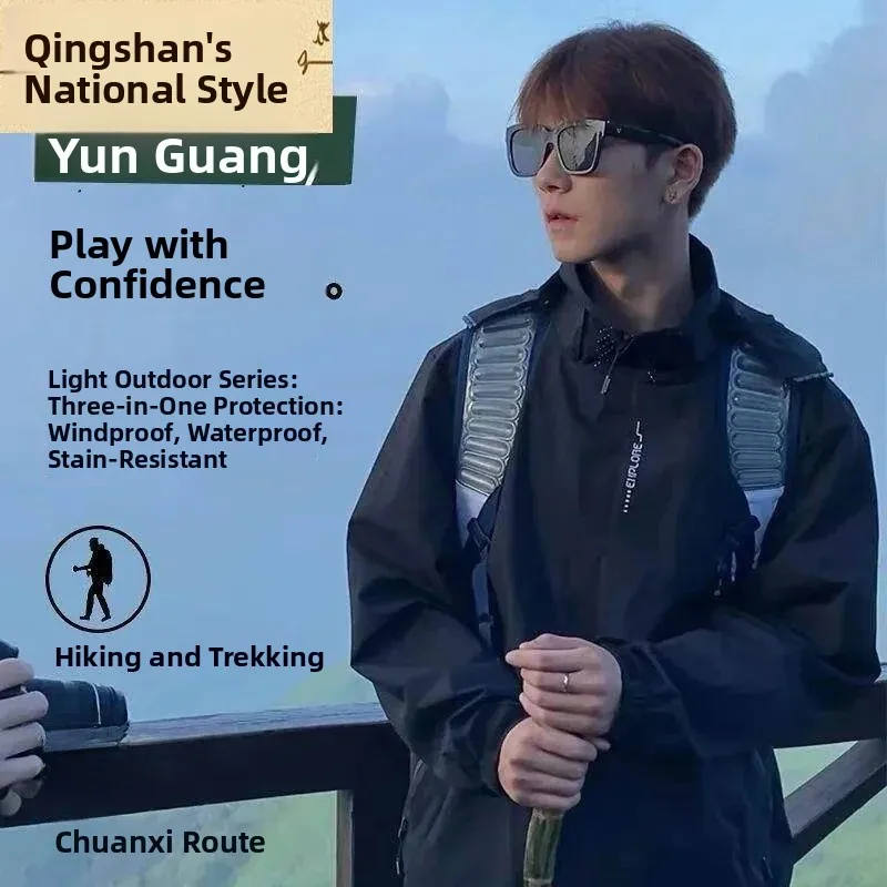 Unisex Outdoor Waterproof Three-in-One Detachable Jacket Spring Autumn Climbing Clothes Windproof Hiking Suit Polyester Fiber