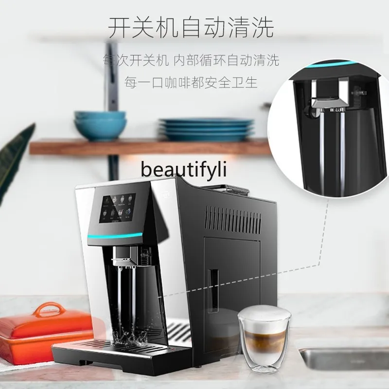 Coffee machine Fully automatic coffee machine Touch screen smart coffee machine, home fully automatic