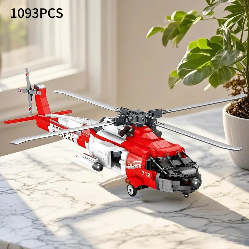

Compatible with LEGO bricks HH-60J33026 Eagle rescue helicopter boys' building block toys Birthday, Halloween, Christmas gifts