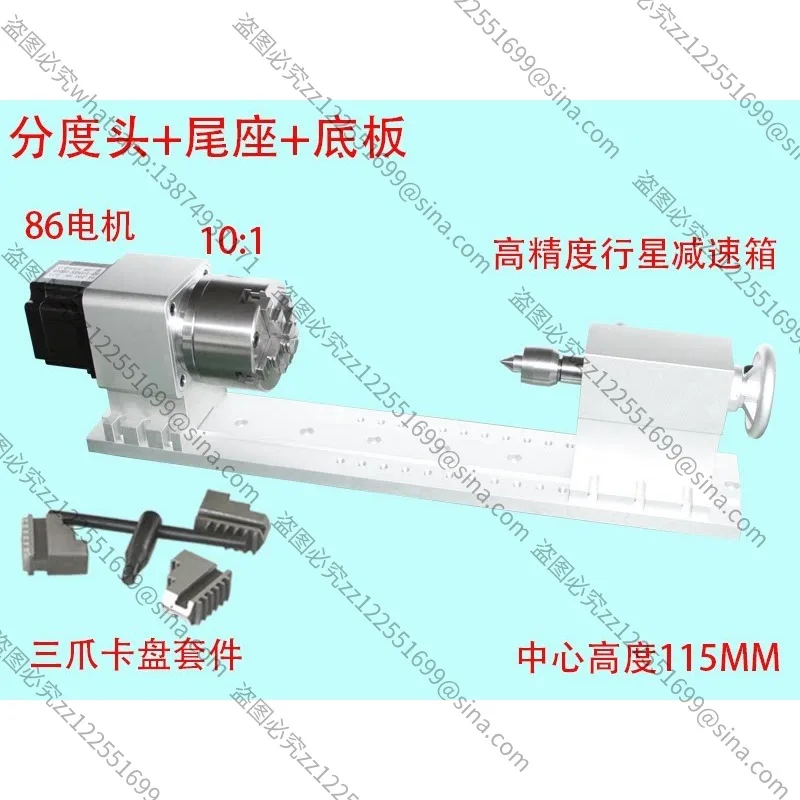 Suitable for Integrated IndexingHead, A Axis,Rotating Shaft,Numerical Control IndexingHead,High Precision Planetary Reducer,10:1