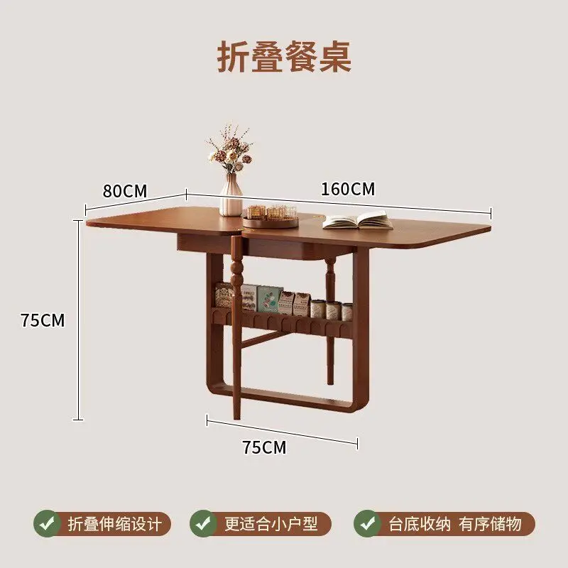 LH solid wood folding dining table household retractable storage dining table