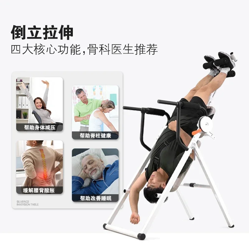 machine artifact household fitness equipment  crane traction  machine stretching machine